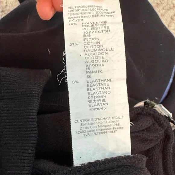 KENZO 🇫🇷 Black Sweatpants/ Joggers. Made in Paris! Boys Size 6 - Picture 7 of 7